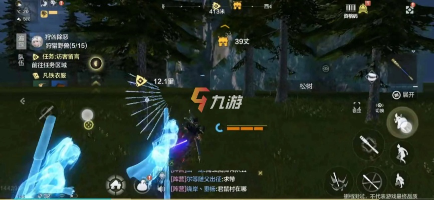 妄想山海新手必看攻略，快速上手秘籍大公开