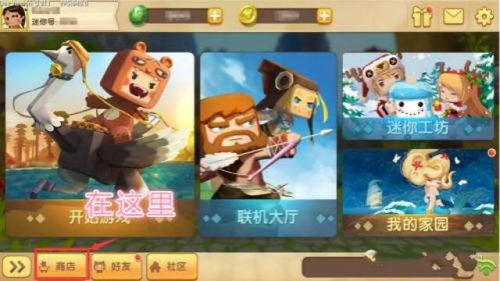 十大耐玩DIY游戏盘点：揭秘创意无限新玩法