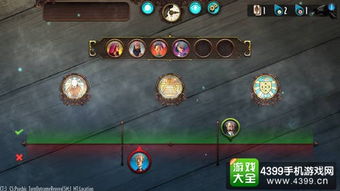 盘点热门：桌游棋战新巅峰，趣味排行大揭秘！