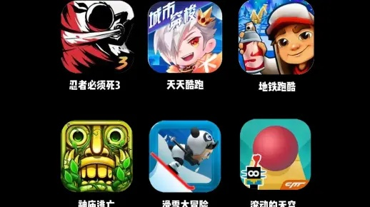 热门地下游戏盘点：揭秘最热精选，畅玩新体验