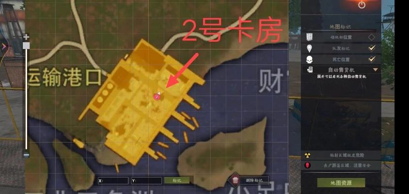 港口攻略升级版：王牌战争黎明之地战术解析新攻略