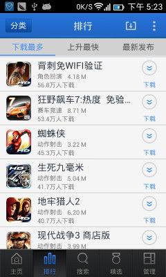 耐玩精选：文字游戏十大推荐，深度体验新境界