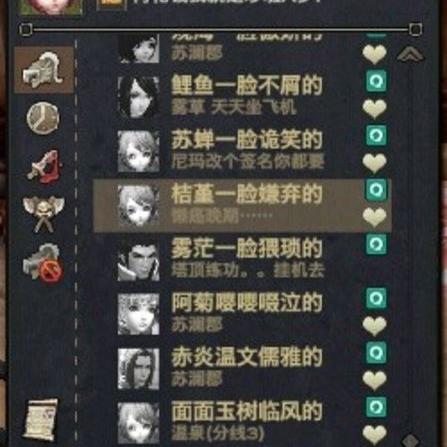 热门搞笑游戏盘点：下载量飙升的趣味排行推荐