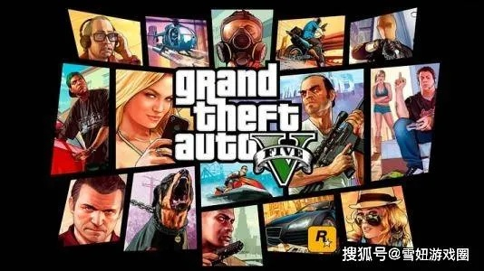 GTA东京版流产内幕:前总监曝惊人真相,揭秘游戏开发新困境 GTA东京版流产内幕:前总监曝惊人真相,揭秘游戏开发新困境