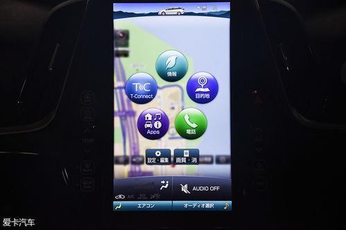 燕云十六声画质解析：手机至PC全面对比新视角