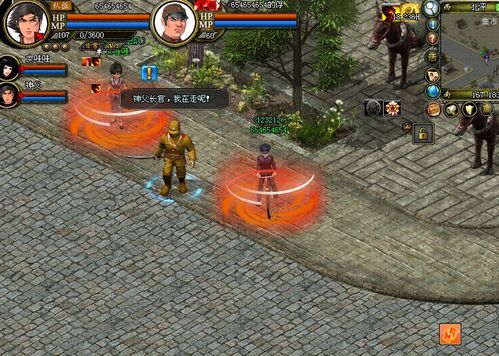 《如龙极3外传暗影纽带》2026多平台独占，新篇章热血开启