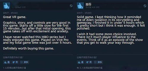 限时抢！Epic免费送超现实大作《天堂杀手》，解谜新体验来袭