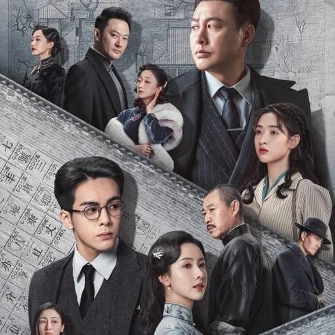 2024悬疑游戏盘点：热门佳作深度解析，揭秘沉浸体验新高度