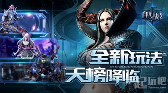 十大热门耐玩节奏游戏盘点，揭秘全新游戏价值体验