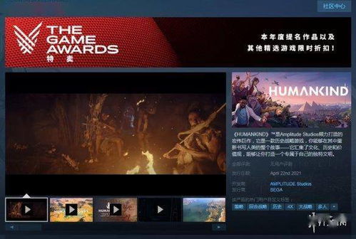 回合战略游戏巅峰之作，盘点热门排行榜前十佳选