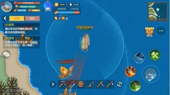 航海日记2深度解析：属性职业攻略全揭秘，技能提升新攻略