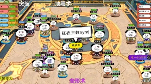 弹幕狂欢巅峰！热门游戏弹幕盘点，趣味无限！