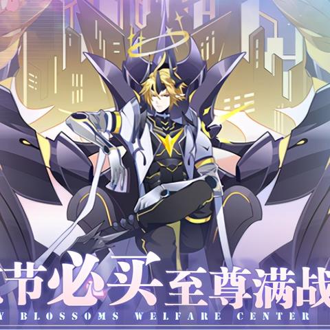 奥拉星盘古高效攻略,轻松掌握新技能! 奥拉星盘古高效攻略,轻松掌握新技能!