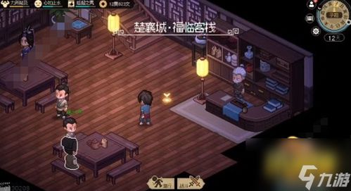 梦幻模拟战幽夜回廊攻略：高效通关秘籍大揭秘