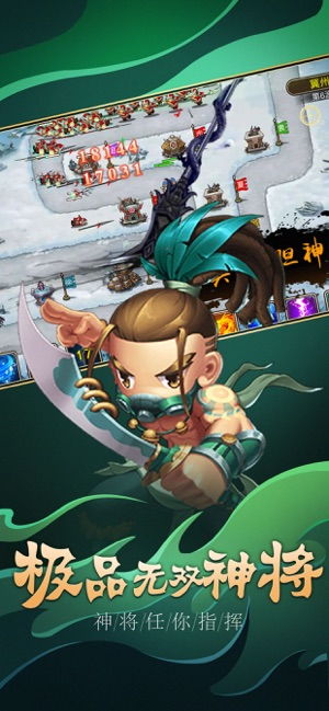 塔防游戏盘点：揭秘十大经典之作，领略策略新境界