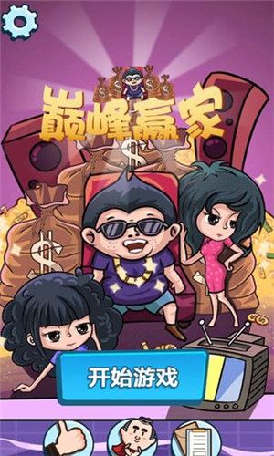 手绘游戏下载热榜揭晓：创意巅峰之作盘点