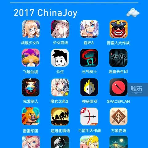 十大热门io游戏盘点：揭秘必玩人气王