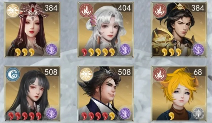 辰东群侠传楚风定位神器，绝密技巧深度解析