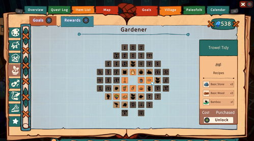 热门探索游戏盘点：揭秘人气排行榜前十佳选