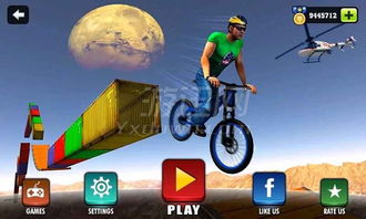 热门自行车越野游戏盘点：揭秘高下载量热门玩法