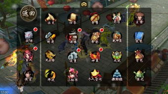 影之刃3虚空职业深度解析：掌握新战术，战力飙升攻略全解