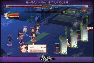 盘点热门角色定制游戏：揭秘最佳互动体验攻略