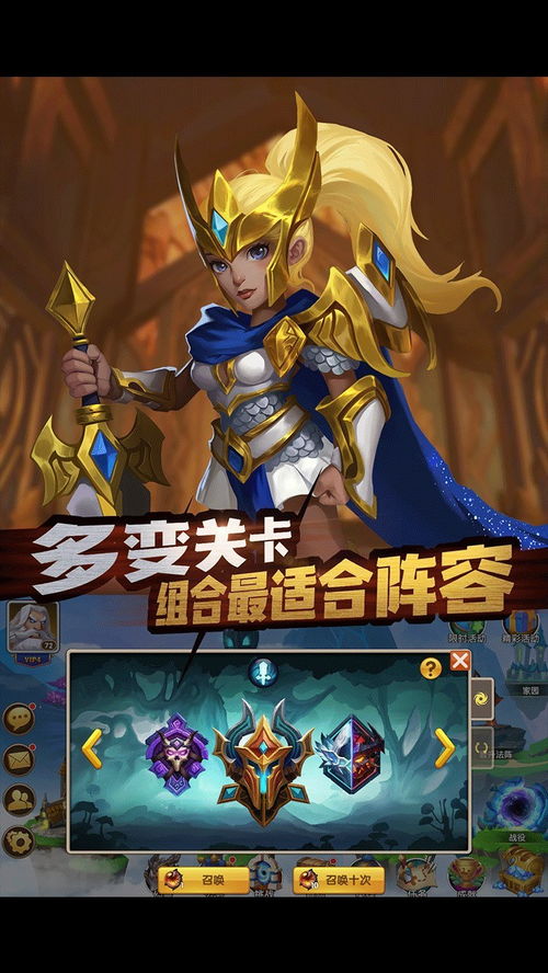 十大精选耐玩卡牌游戏,揭秘热门集换式游戏魅力 十大精选耐玩卡牌游戏,揭秘热门集换式游戏魅力