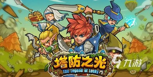 热门龙游戏盘点：下载量飙升的趣味推荐！