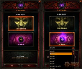 万毒窟秘境攻略：解锁隐藏任务新篇章