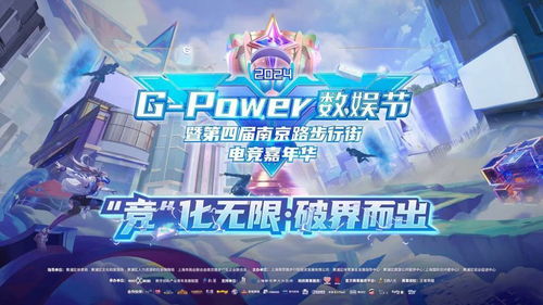 探索十大故事盛宴：沉浸式必玩游戏推荐