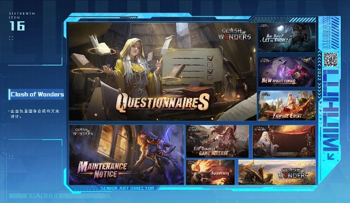 十大耐玩线性游戏盘点：探索无尽魅力新体验