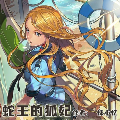 热门四人群玩巅峰，揭秘下载量霸榜神作