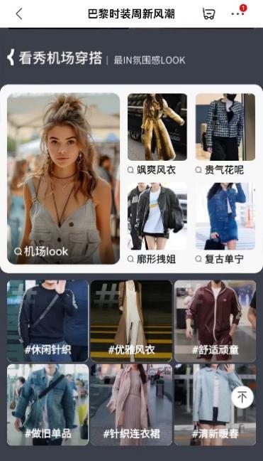 极简潮流新风向，人气爆款游戏盘点