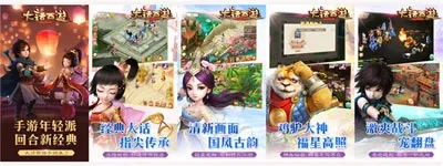 十大经典回合制游戏盘点,探索回合乐趣新境界 十大经典回合制游戏盘点,探索回合乐趣新境界