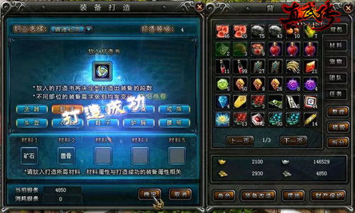 十大经典破坏游戏盘点：体验极致破坏乐趣新境界