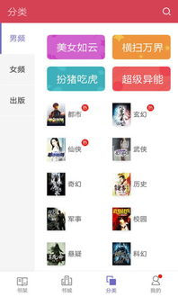 热门DBG游戏盘点:揭秘人气排行榜新风向 热门DBG游戏盘点:揭秘人气排行榜新风向