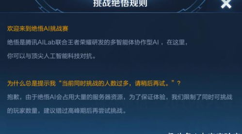 五行师卡组攻略：水木五庄观新策略，揭秘高效制胜之道