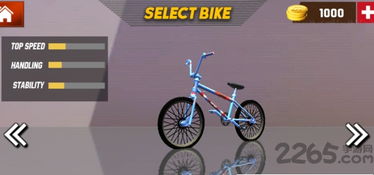热门下载！精选高玩自行车游戏，畅玩新体验