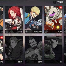 赵海龙实战攻略：深度解析王牌战士新技巧