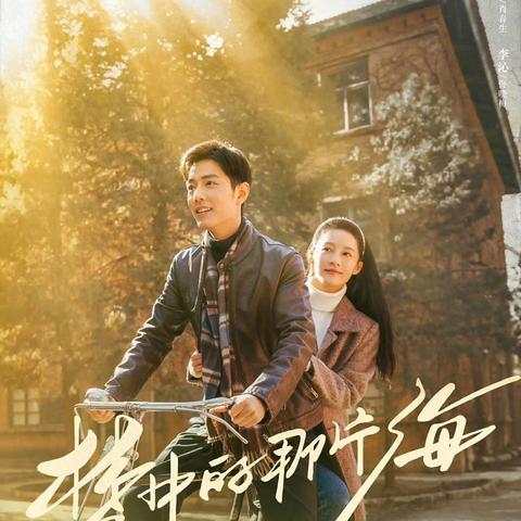 悬疑游戏盘点:热门精选,揭秘沉浸式推理乐趣 悬疑游戏盘点:热门精选,揭秘沉浸式推理乐趣