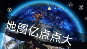 《燕云十六声》多平台画质深度解析：揭示视觉差异新奥秘