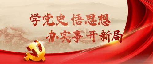 开发者深情缅怀：无私资助，铭记父亲葬礼大爱