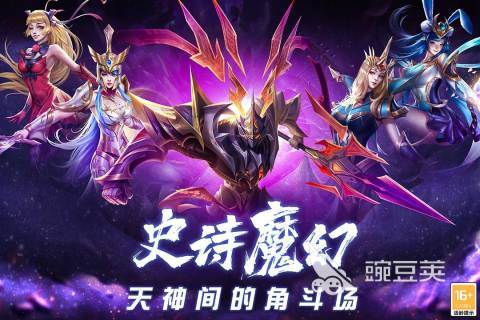 创世神游戏盘点：揭秘十大热门创世佳作推荐