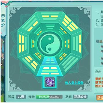 无底洞萌新通关秘籍:轻松掌握攻略新技巧 无底洞萌新通关秘籍:轻松掌握攻略新技巧