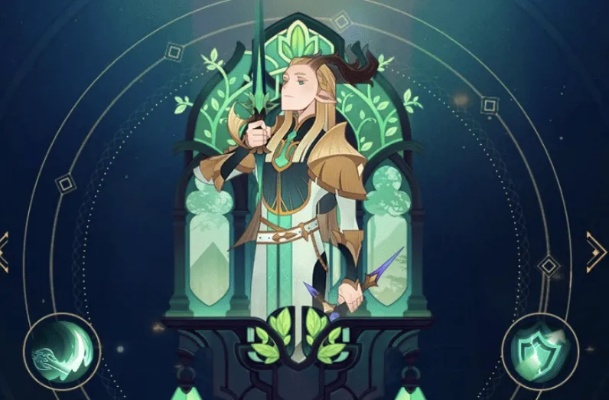 平民高效攻略：剑与远征占星术秘籍解锁