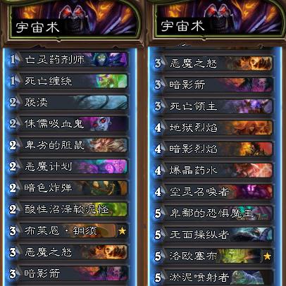 十大耐玩竞技游戏盘点：揭秘热门多人竞技魅力排行榜