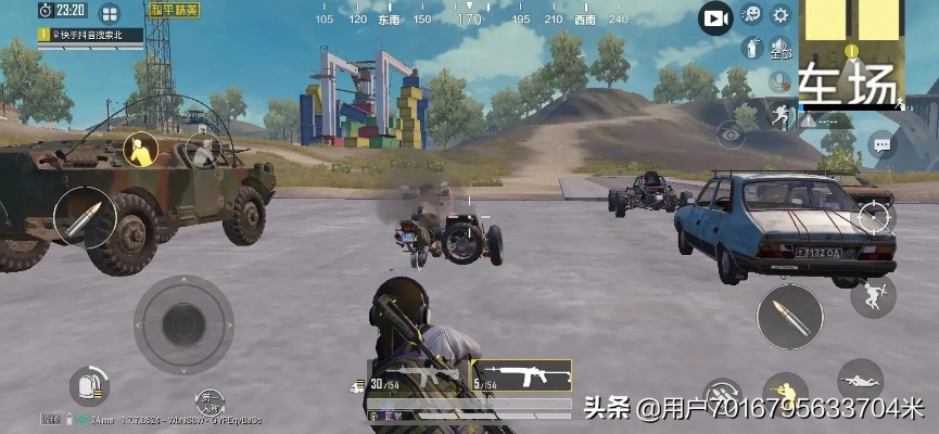 和平精英车战制胜攻略,掌握新技巧轻松夺冠 和平精英车战制胜攻略,掌握新技巧轻松夺冠