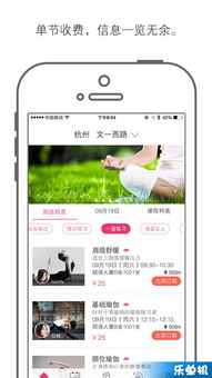 2024热门下载！深度探索隐藏物件游戏新体验