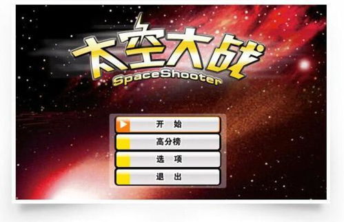 2024年度热门打字游戏盘点：揭秘十大热门打字游戏排行