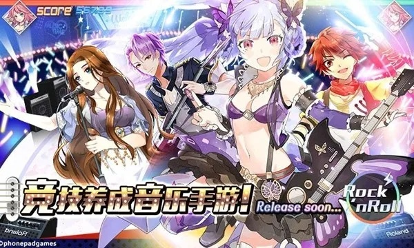 音轨盛宴：盘点高人气好评游戏，音画双绝体验不容错过